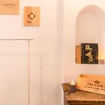 Wine Pensión